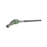 AL178828 John Deere Przegub osiowy