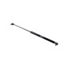 Sprężyna gazowa 485mm 150N Stabilus 094552