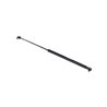 Sprężyna gazowa 585mm 600N Stabilus 083933