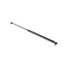 Sprężyna gazowa 685mm 700N Stabilus 085294