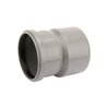 Amazone IC096 Adapter DN125/110, szary