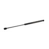 Sprężyna gazowa 485mm 500N Stabilus 752924