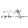 Membrana Vogel&Noot SY301871