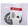 Pierścień segera wewnętrzny 65x2,5 mm Kramp 8719607110464