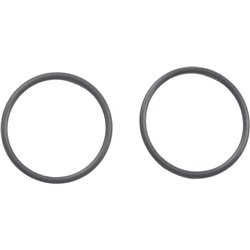 Pierścień uszczelniający o-ring