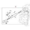 AL209436 John Deere Łącznik górny,