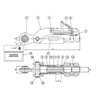 Stabilizator ASST-B 350mm +/-33, fi19,1/44 M30 typ nowy Walterscheid 8435194023160