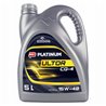 Olej silnikowy Orlen 15W40 Platinum Ultor CG-4 5L