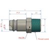 Złączka wtyk. BSP gw.zewn. 3/8"