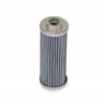 FILTR HYDRAULIKI (F931962025010)
