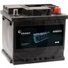 Akumulator 12V 45Ah EN 400A 207x175x190 B13 0 ENDURANCE ENERGY 4059139386321