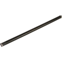 Rurka opryskiwacza ZSB krótka 580 mm