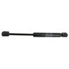 Sprężyna gazowa 255mm 300N typ C Stabilus