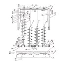 Adapter pionowy 2244/08-001/0
